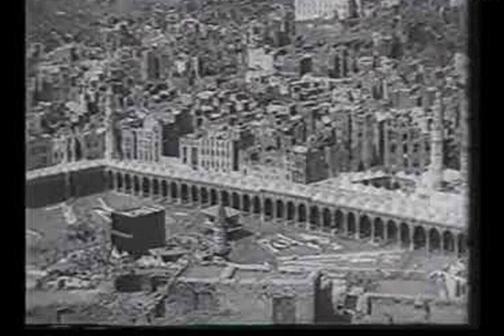 hajj 84 years ago 1