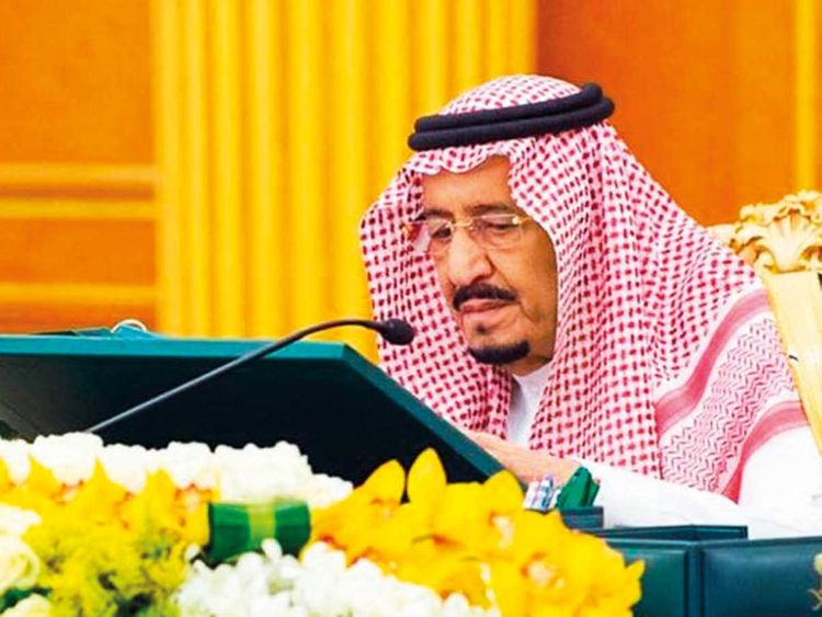 20200105 King Salman bin Abdulaziz Al Saud 176d0814174 large