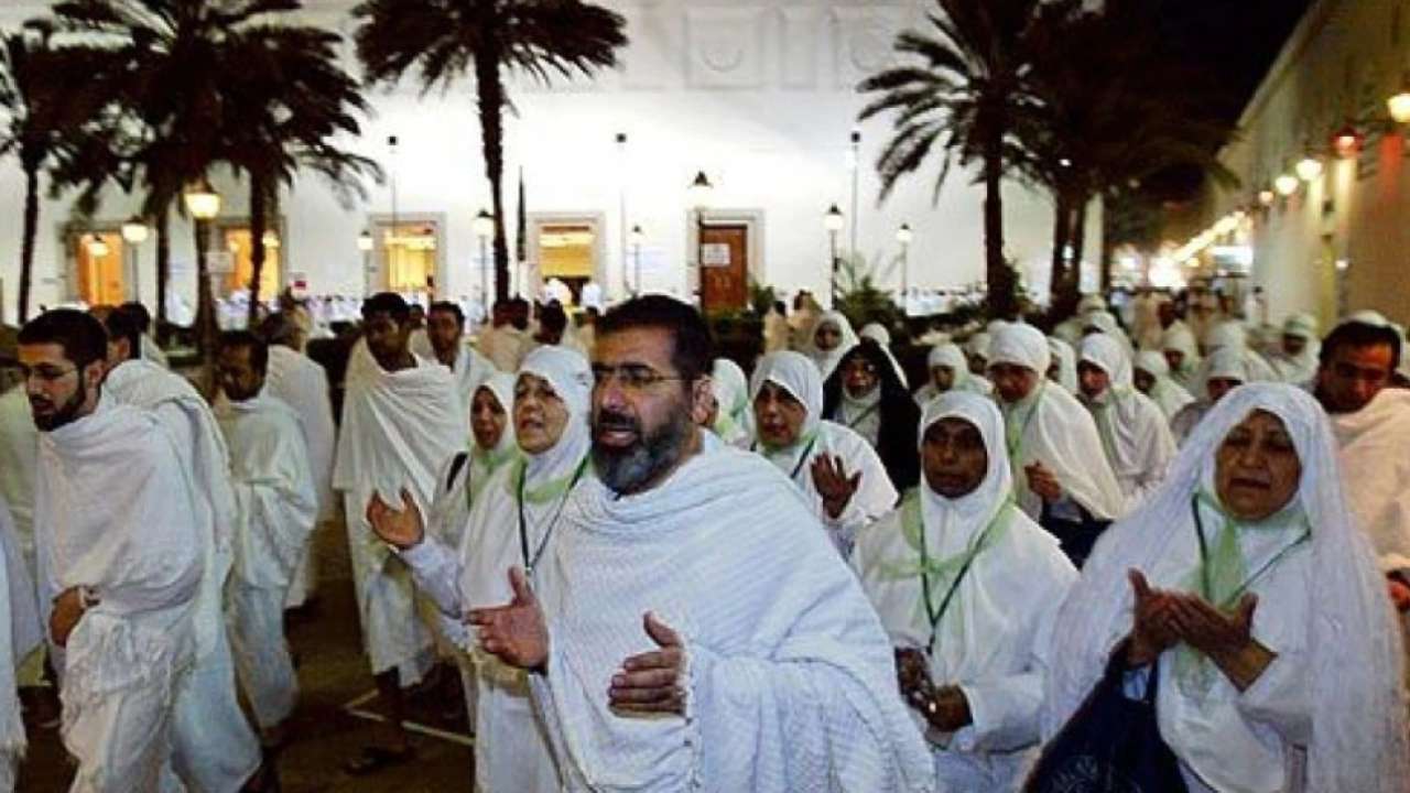 977789 hajj pilgrimage 2021