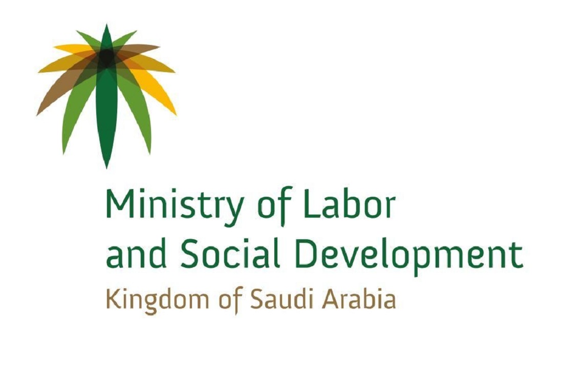 Ministry of Labor