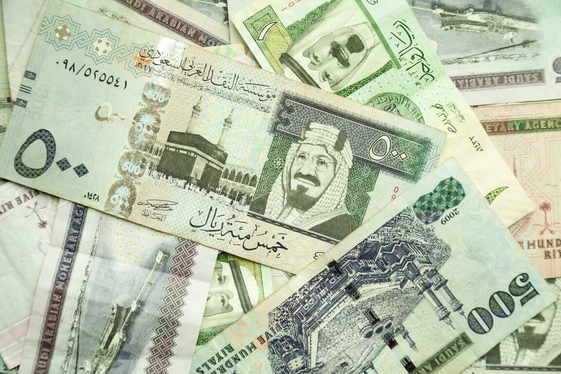 Saudi riyals 15