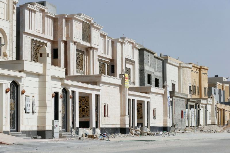 Saudi Housing Reuters