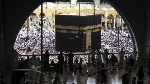 hajj 1565337774