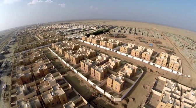 housing projects in Saudi 672x372 1