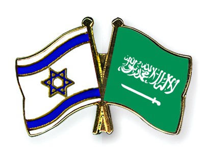 Flag Pins Israel Saudi