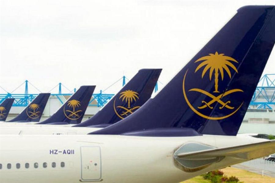 Saudi Airlines starting