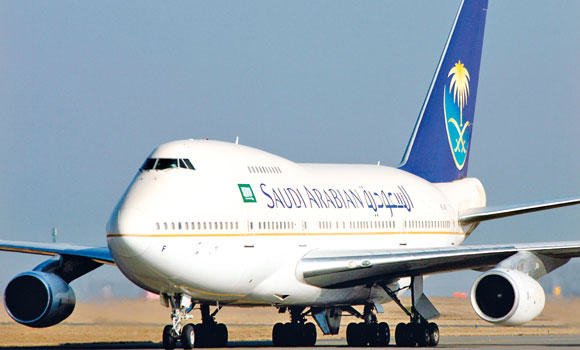 Saudi Arabian Airlines plane