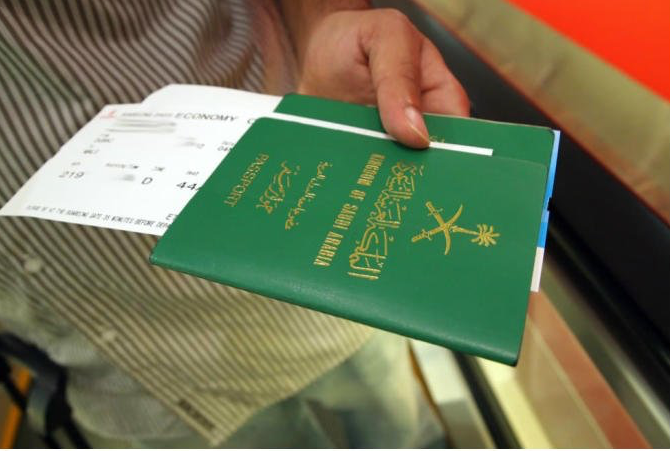 Vietnam visa for citizens of Saudi Arabia 1