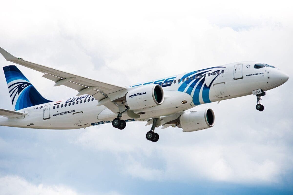 A220 300 EGYPTAIR scaled 1