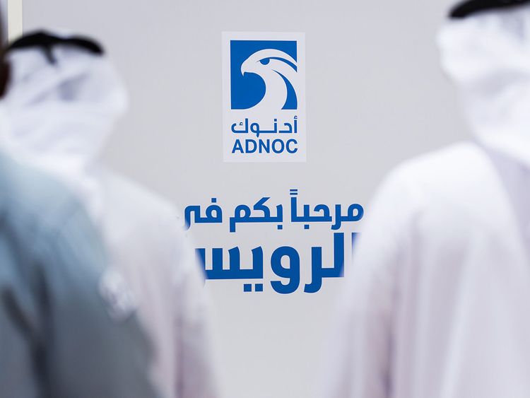 ADNOC 17a29c25a74 large