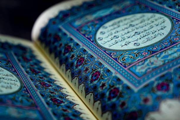 Pakistani artists will display the worlds largest Holy Quran at Expo 2020 Dubai