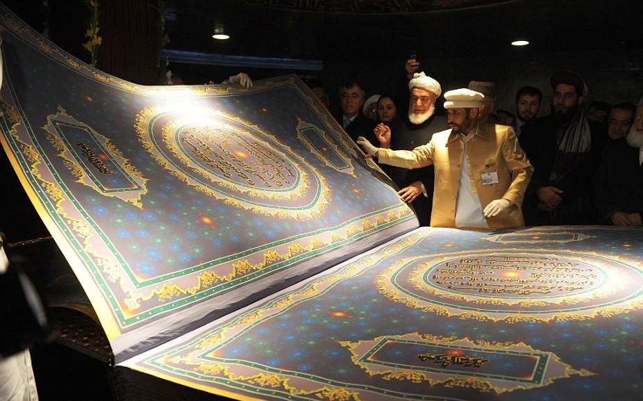 Quran calligraphy Kabul