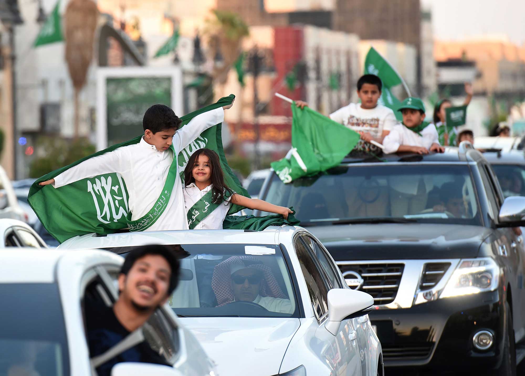 Saudi Arabian National Day 609961652