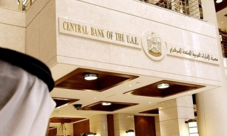 UAE Central Bank 750