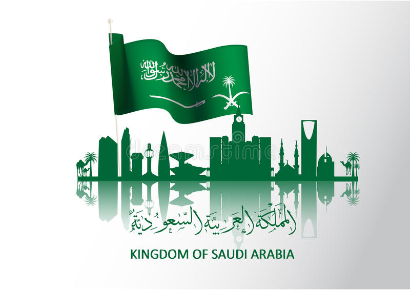 illustration saudi arabia flag national day rd september vector arabic calligraphy translation kingdom ksa x 96022727