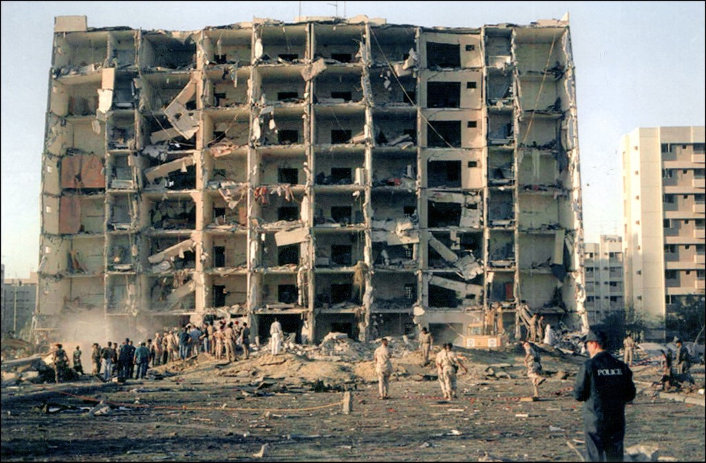 ksa attack 1996