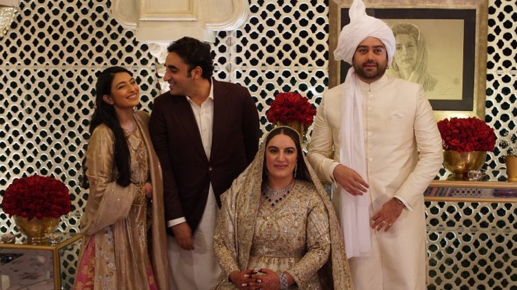 Bakhtawar Bhutto Zardari wedding 750x421 1