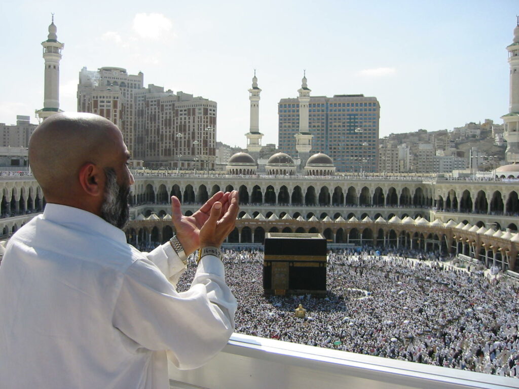 Supplicating Pilgrim at Masjid Al Haram. Mecca Saudi Arabia 1