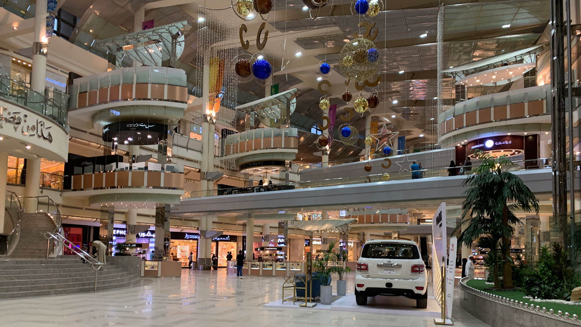 Kingdom Tower Mall