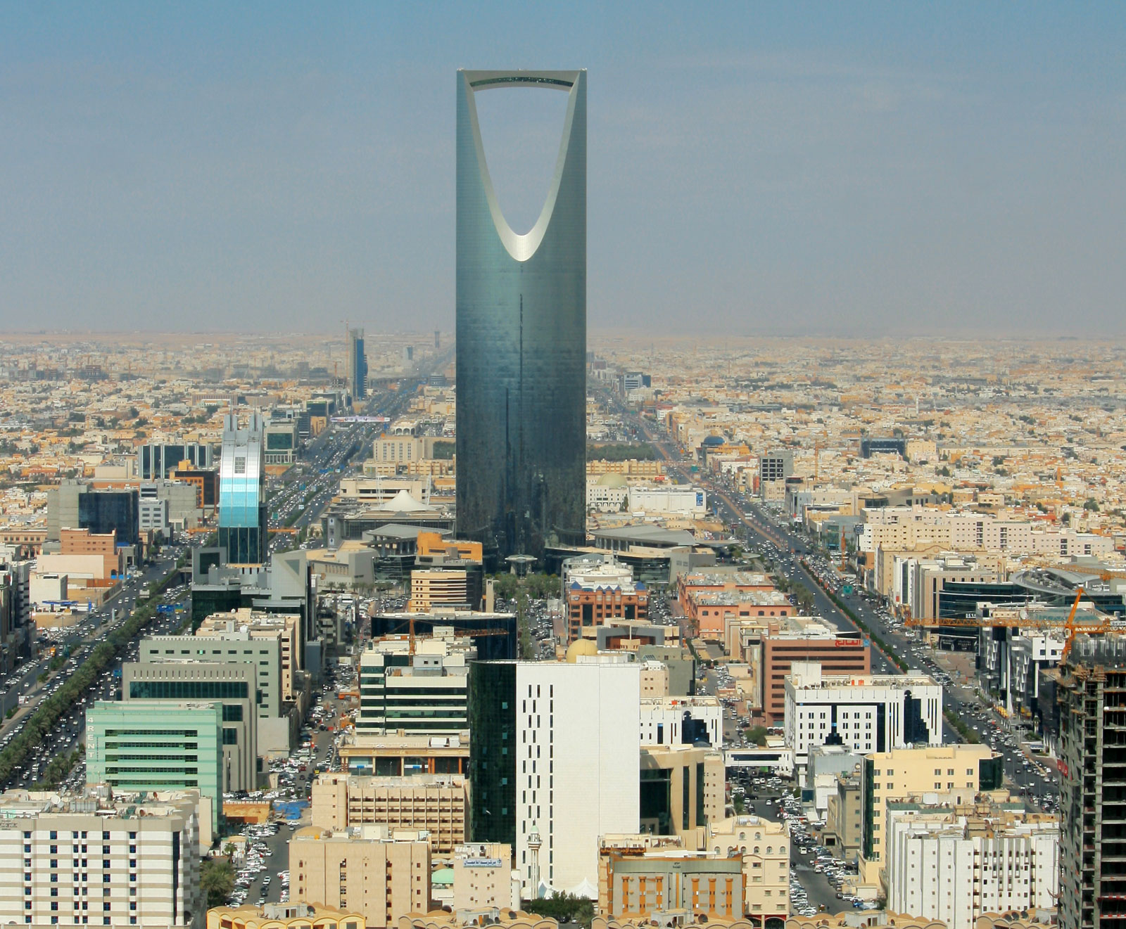 landmark tower Markaz al Mamlakah Saudi Arabia Riyadh