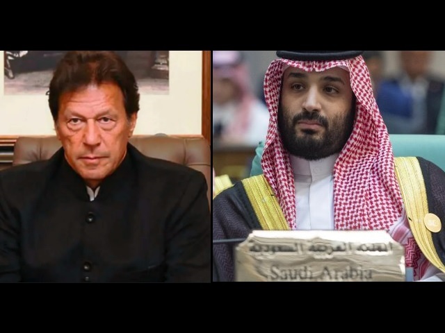 saudi arabia ends oil supply to pakistan