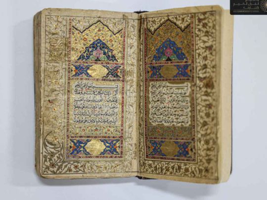 17 rare Qurans added to Holy Quran Academy in Sharjah. 179ea9143cf medium