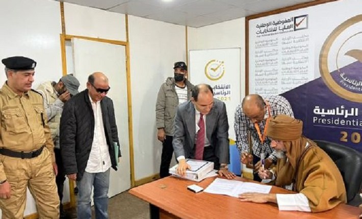 Saif al Islam Gaddafis name removed from the list of candidates