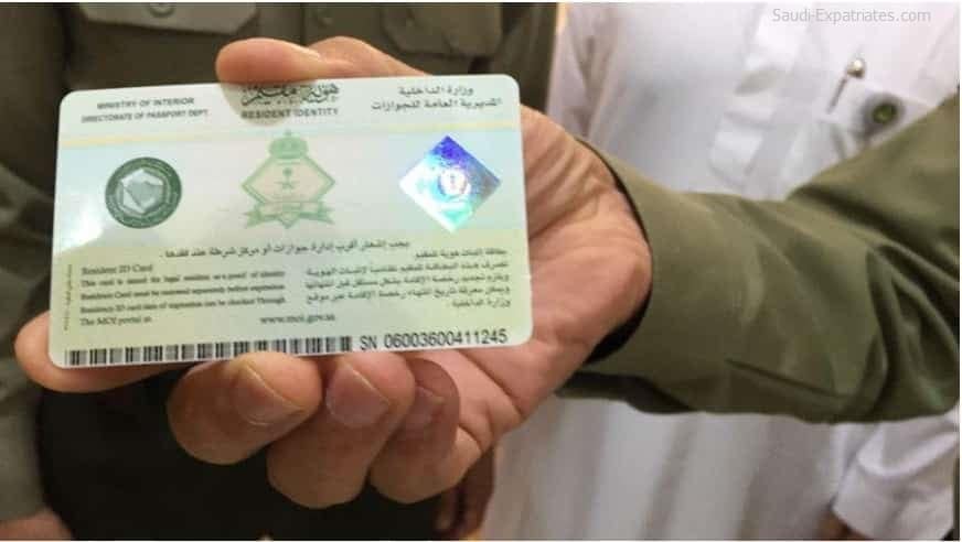 Saudi Arabia implements Issuing and Renewing Iqama Work Permits on a Quarterly basis Saudi