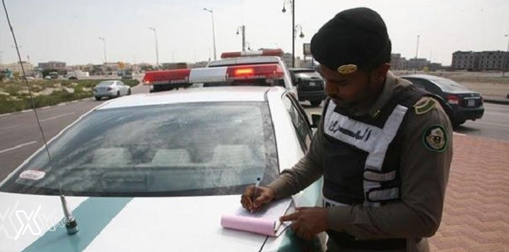 Traffic Violations Saudi Arabia