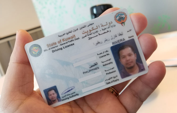 kuwait driver license