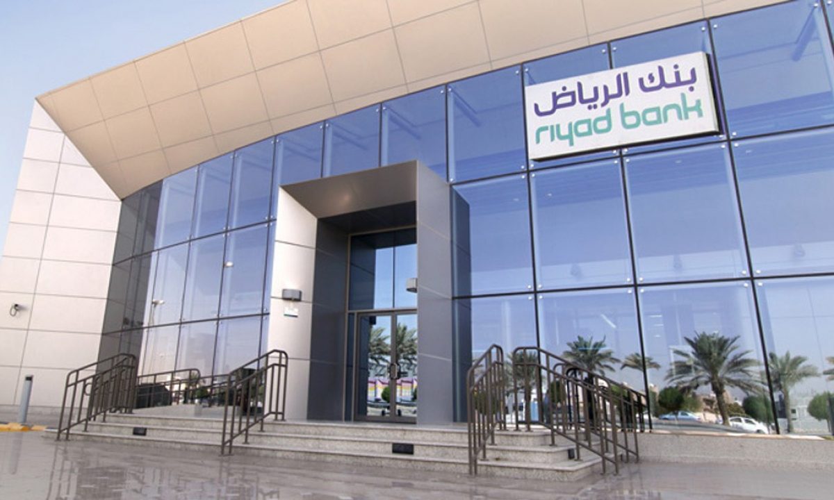 riyad bank launches new fintech fund of 26 6mn 1200x720 1