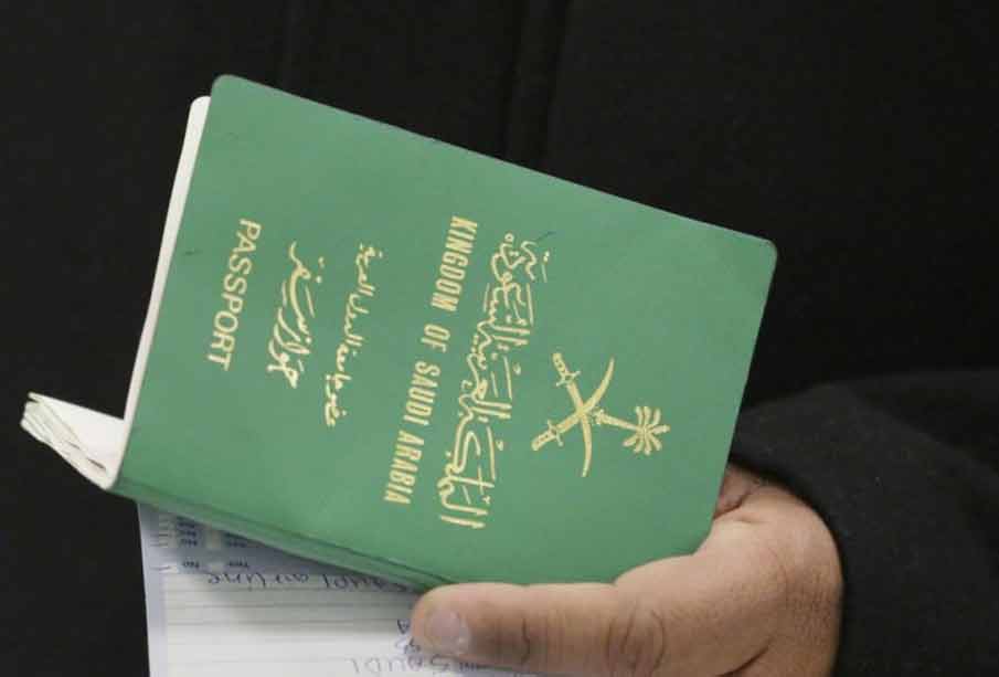 saudi arabia ksa passport