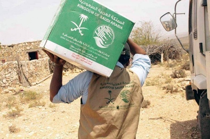 King Salman Humanitarian Aid and Relief Center KSRelief