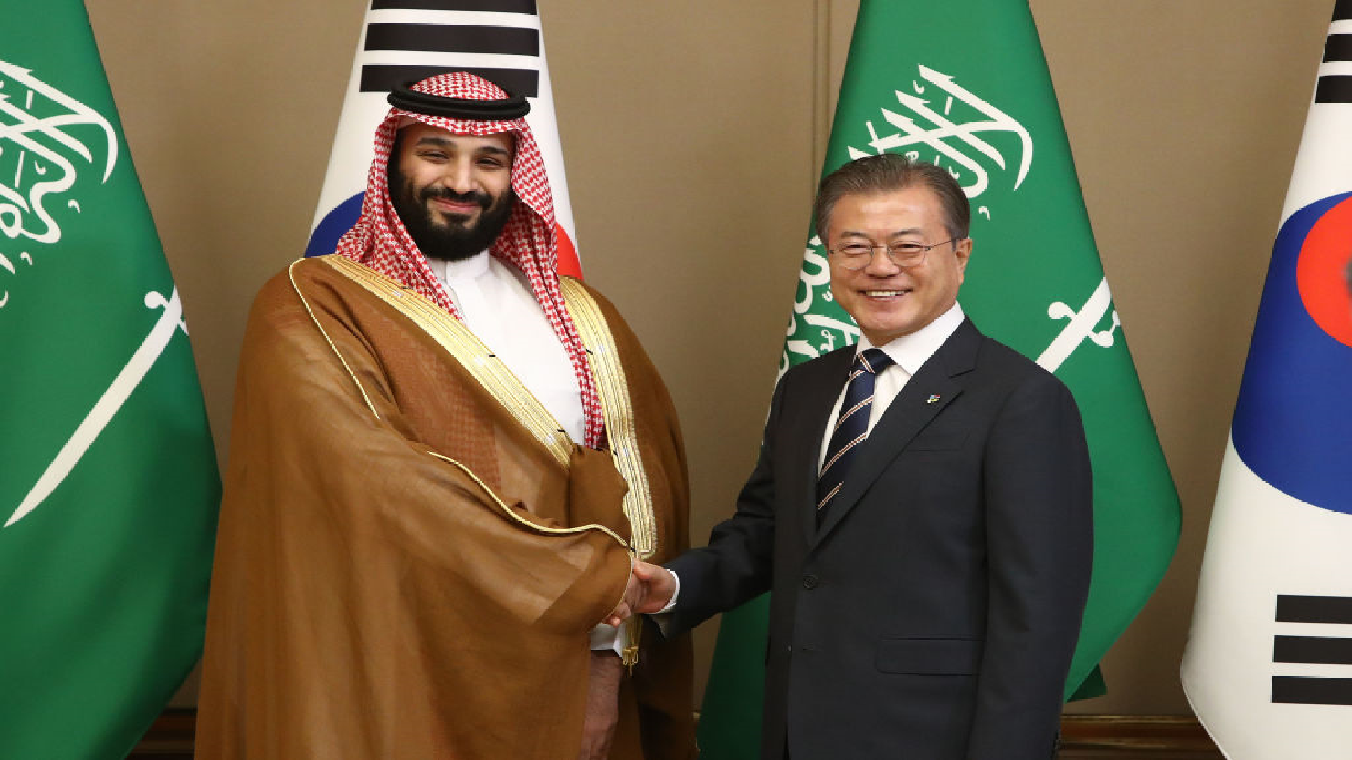 MBS and south korea president