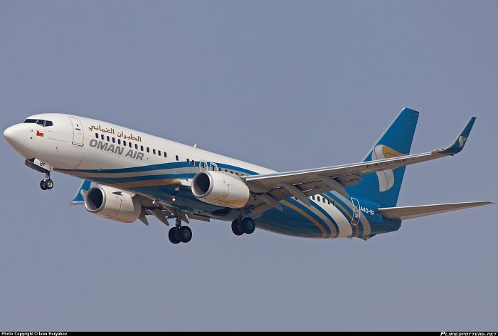 Oman Air