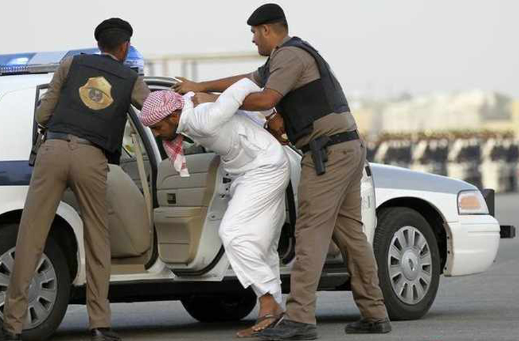 Saudi Arabia Illegal Immigrants