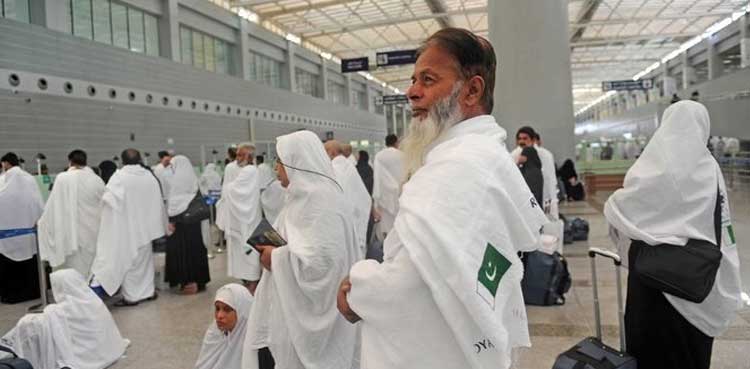 Saudi Arabia issues special instructions for Umrah pilgrims