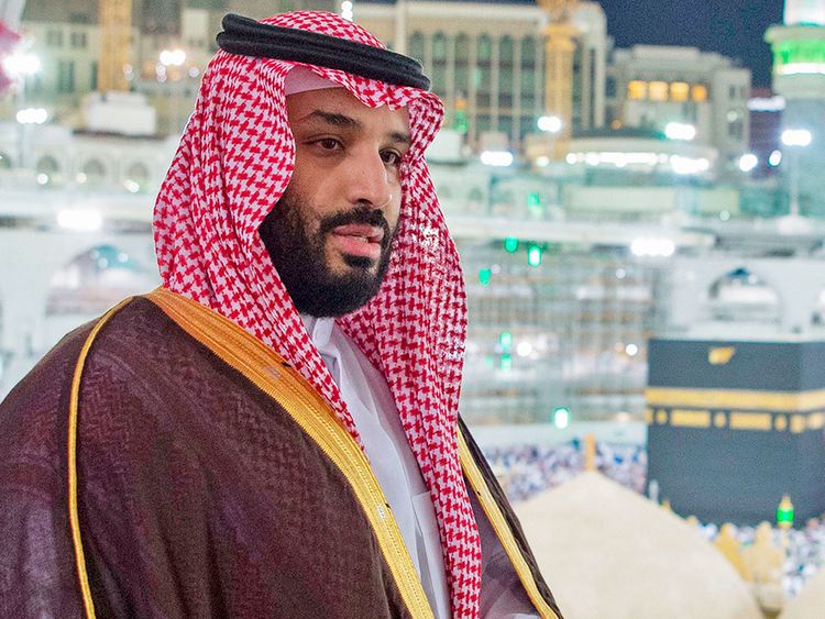 Saudi Crown Prince Mohammad Bin Salman visiting Grand Mosque in Makkah resources1 16a4a15f146 large