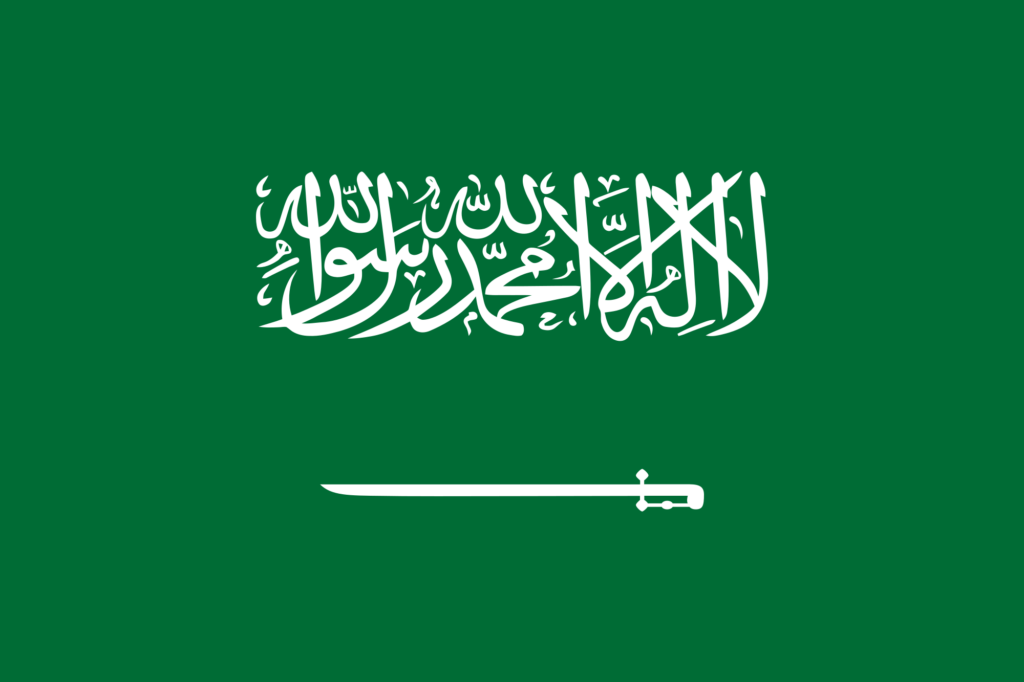 Flag of Saudi Arabia.svg