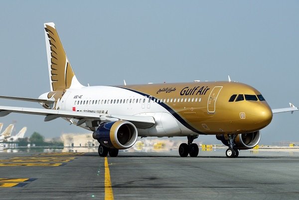 Gulf Air Holidays Launches