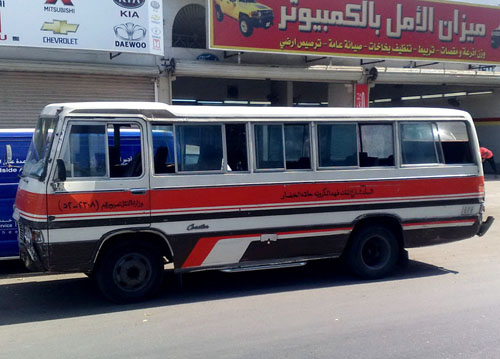 Hafila bus jeddah