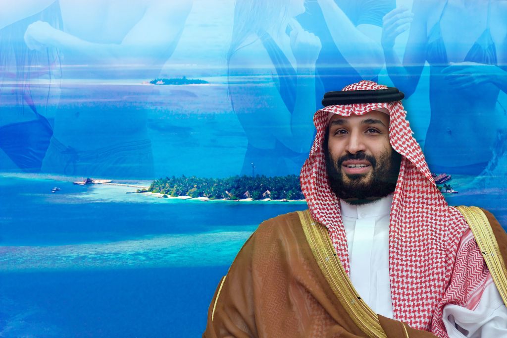 prince mohammed bin salman maldives