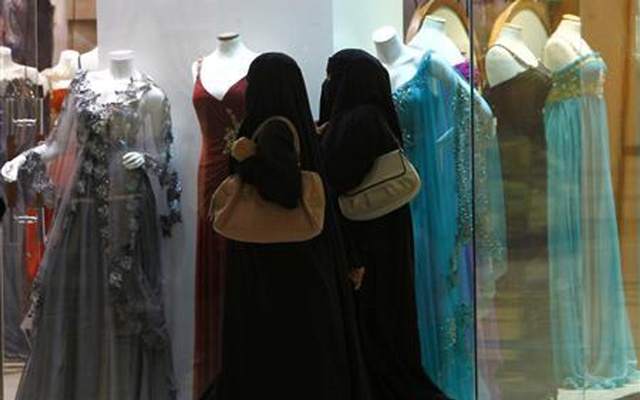 saudi women