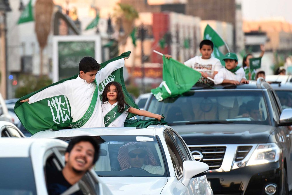 saudi national day 90