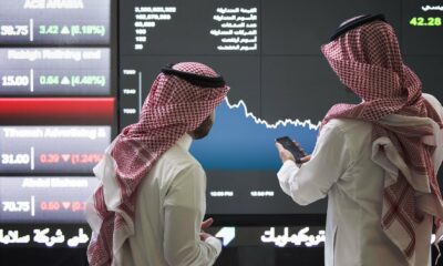 104373360 Saudi Stock Exchange