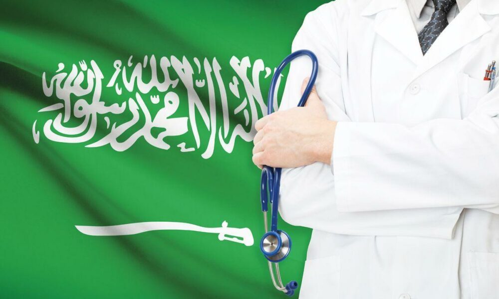 GS4Fljxr saudi healthcare 4