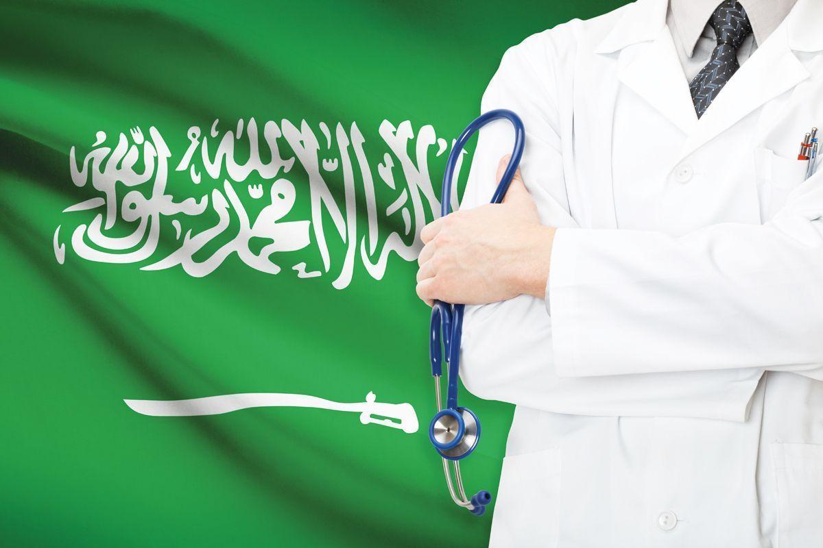 GS4Fljxr saudi healthcare 4