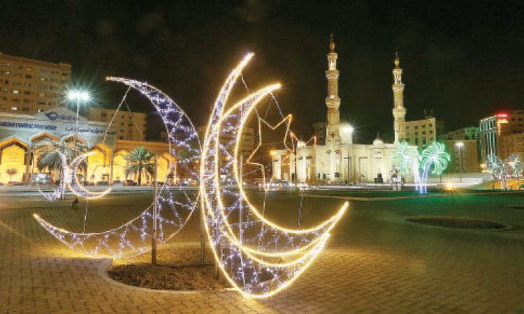 Sharjah Ramadan