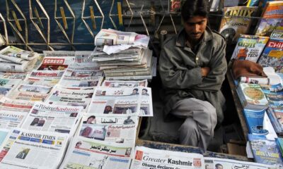 kashmiri papers