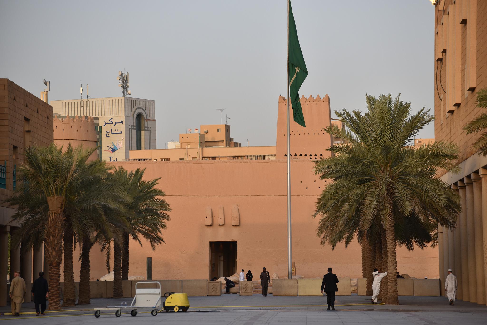 riyadh 1